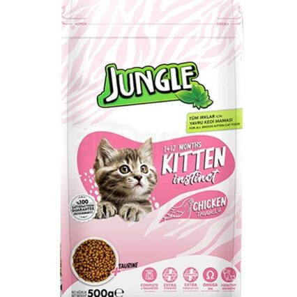 Jungle Kitten Dry Cat Food Chicken Flavor