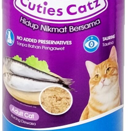 Cuties Catz Adult Cat Food Sardine Flavor