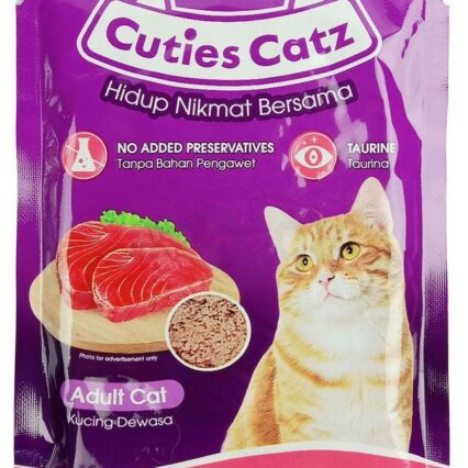 Cuties Catz Adult Cat Food Tuna Flavor