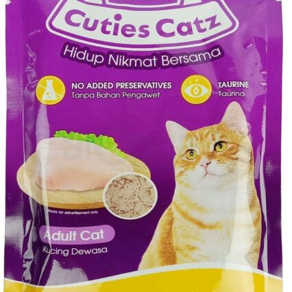 Cuties Catz Adult Cat Food Chicken Flavor