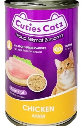 Cuties Catz Adult Cat Food Chicken Flavor