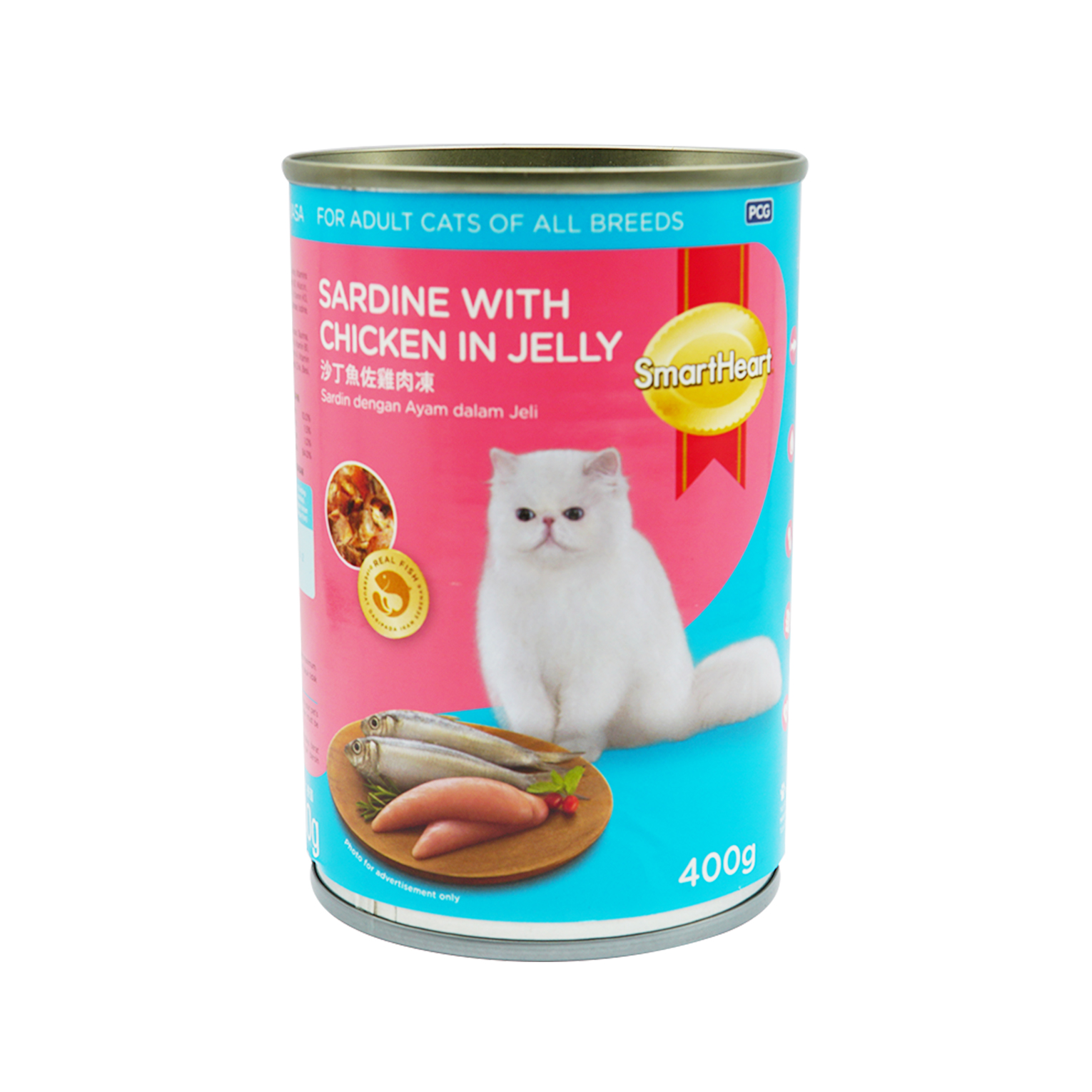 SmartHeart Adult Cat Food Sardine With Chicken Jelly (Can)