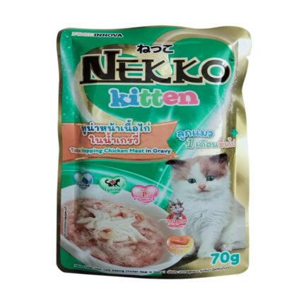 Nekko Kitten Cat Food Pouch Tuna Topping Chicken Meat In Grvy