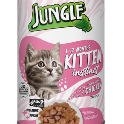 Jungle Kitten Cat Food Can Chicken Flavor