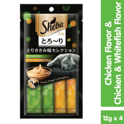 Sheba Cat Food Melty Treat Chicken & Whitefish Flavor