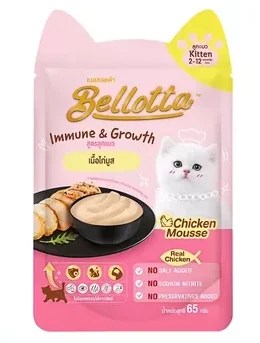 Bellotta Kitten Cat Food Chicken Mousse