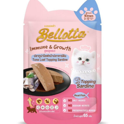 Bellotta Kitten Cat Food Tuna Loaf Topping Sardine