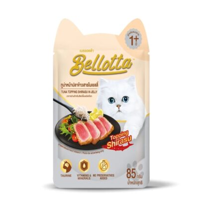 Bellotta Adult Cat Food Tuna Topping Shirasu in Jelly