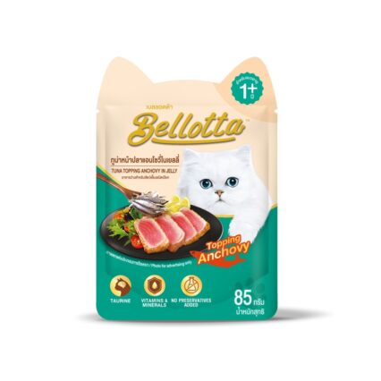 Bellotta Adult Cat Food Tuna Topping Anchovy in Jelly