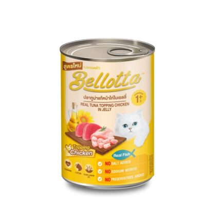 Bellotta Real Tuna Topping Chicken in Jelly