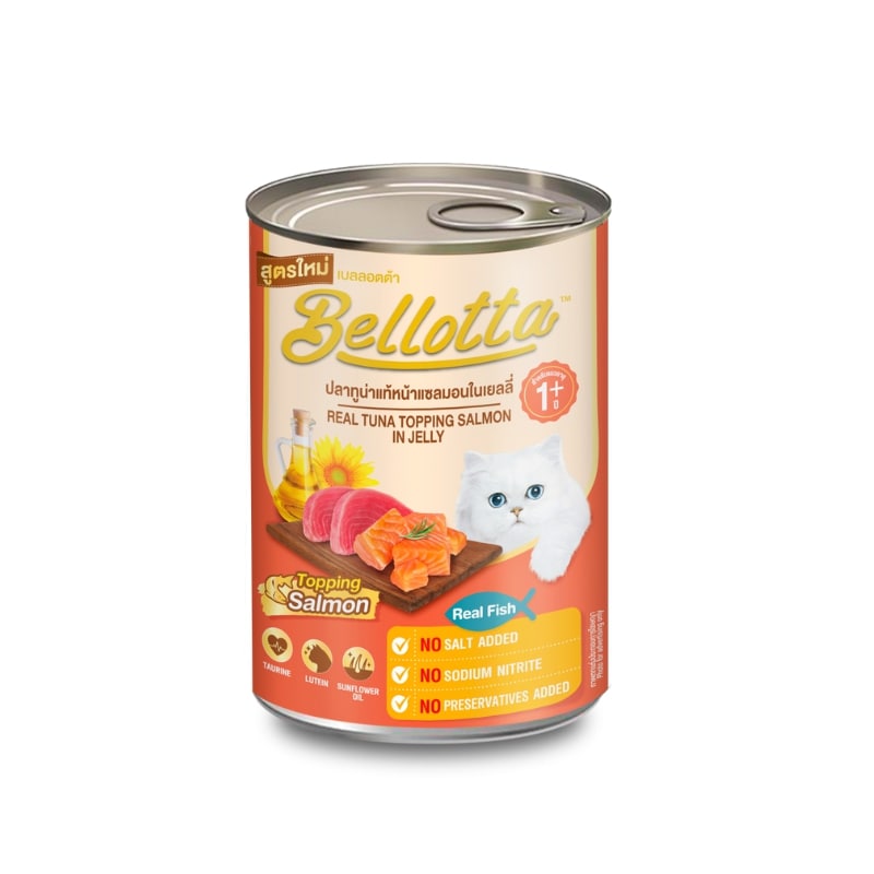 Bellotta Real Tuna Topping Salmon in Jelly