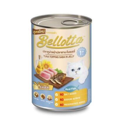 Bellotta Real Tuna Topping Saba in Jelly