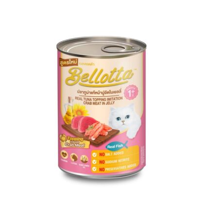 Bellotta Real Tuna Topping Imitation Crab Meat in Jelly