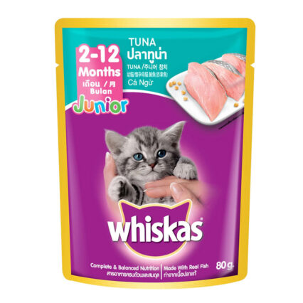 Whiskas Cat Food Pouch Junior Tuna Flavor