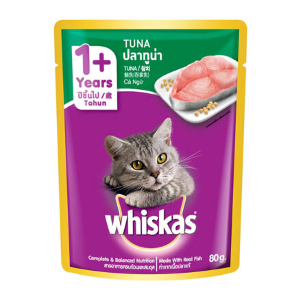 Whiskas Cat Food Pouch Tuna Flavor