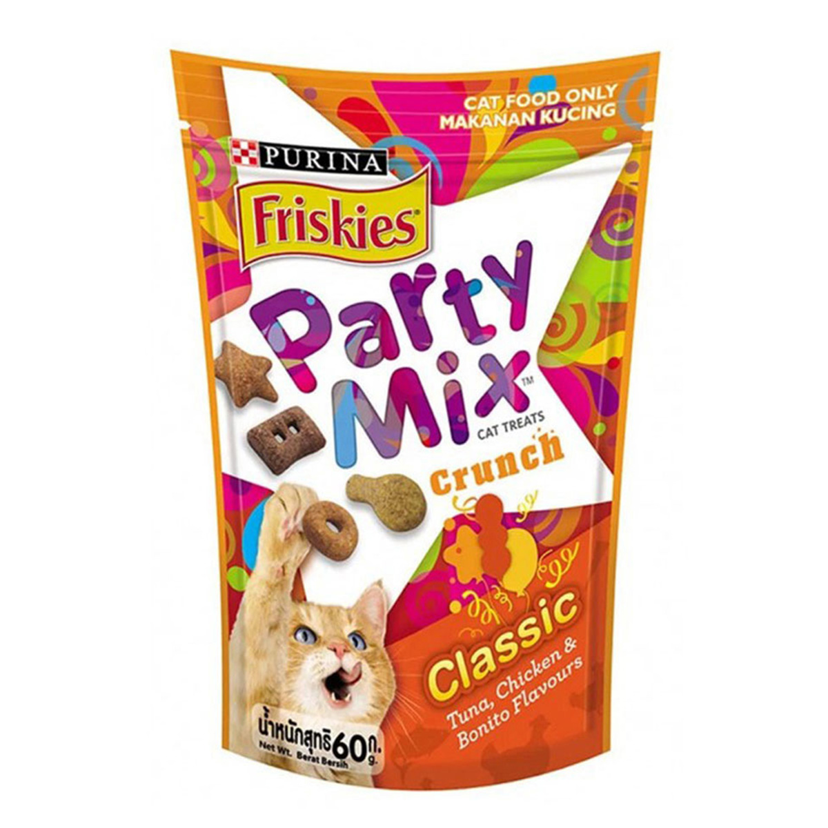Purina Friskies Party Mix Classic Cat Treat