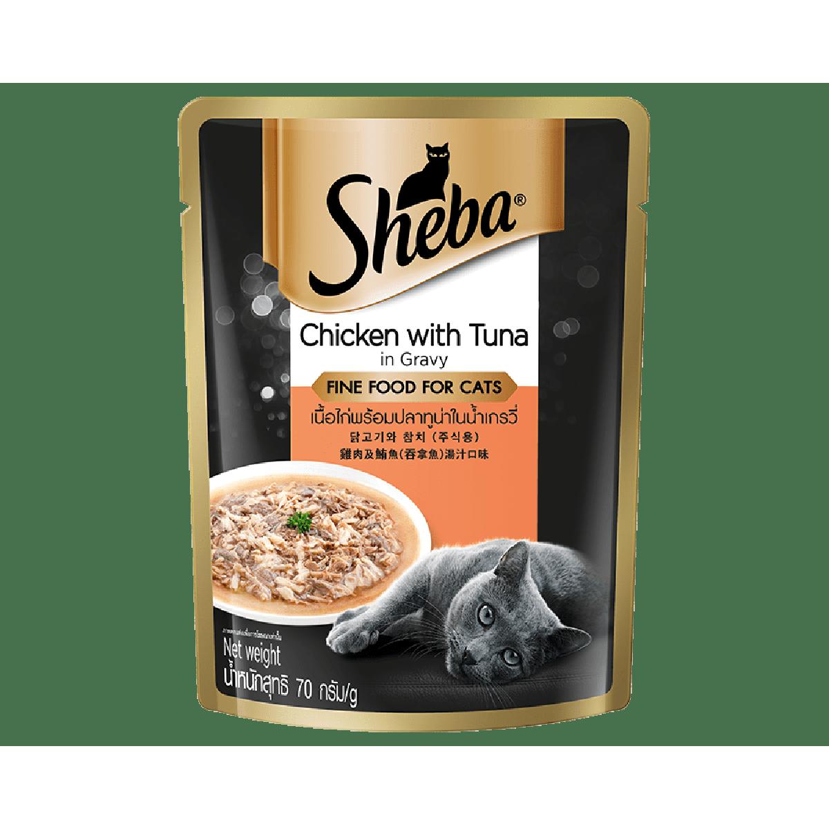 Sheba Adult Cat Food Pouch Chicken With Tuna In Gravy