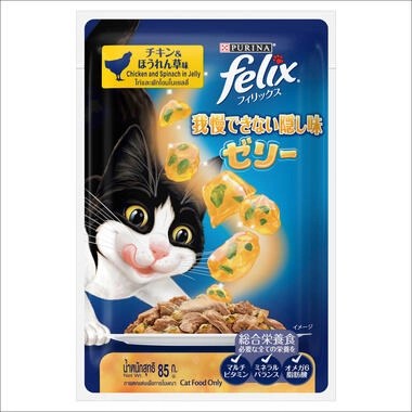 Purina Felix Sensation Adult Cat Food With Chicken & Spinach In Jelly 85gm