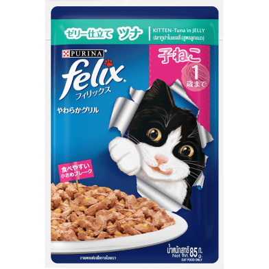 Purina Felix Kitten Cat Food Tuna In Jelly 85gm
