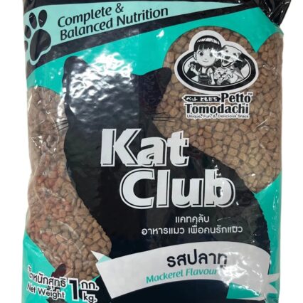 Kat Club Mackerel Flavour Cat Food