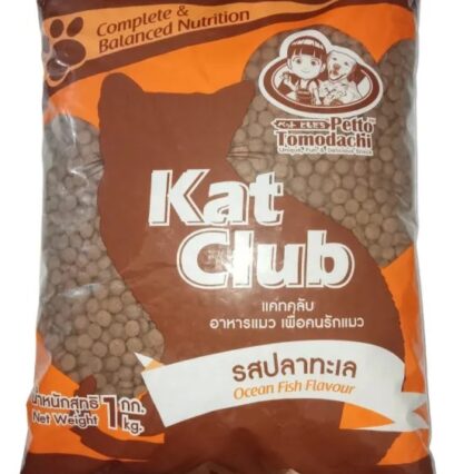 Kat Club Ocean Fish Flavour Cat Food