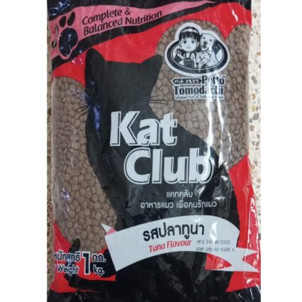 Kat Club Tuna Flavour Cat Food