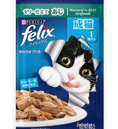 Purina Felix Adult Mackerel In Jelly Cat Food 85gm