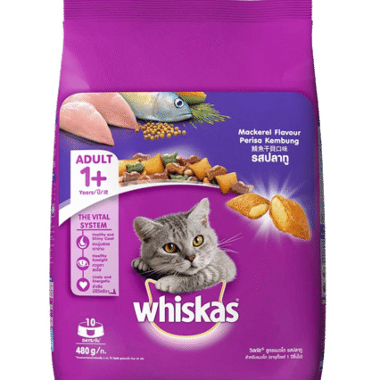 Whiskas Adult Dry Cat Food Mackerel Flavor