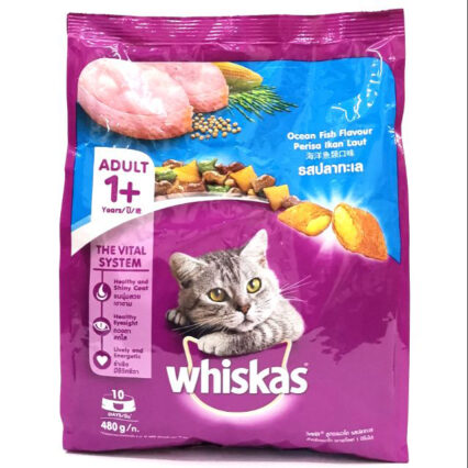 Whiskas Adult Dry Cat Food Ocean Fish Flavor