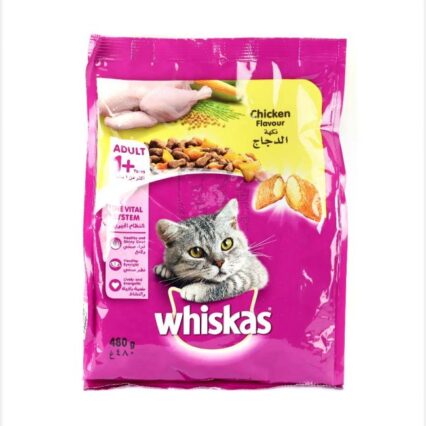 Whiskas Adult Dry Cat Food Chicken Flavor