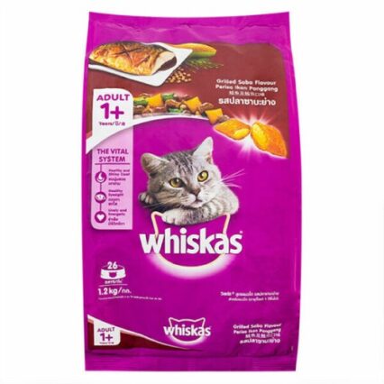 Whiskas Adult Dry Cat Food Grilled Saba Flavor
