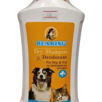 Bearing Dry Shampoo Deodorant For Dog & Cat