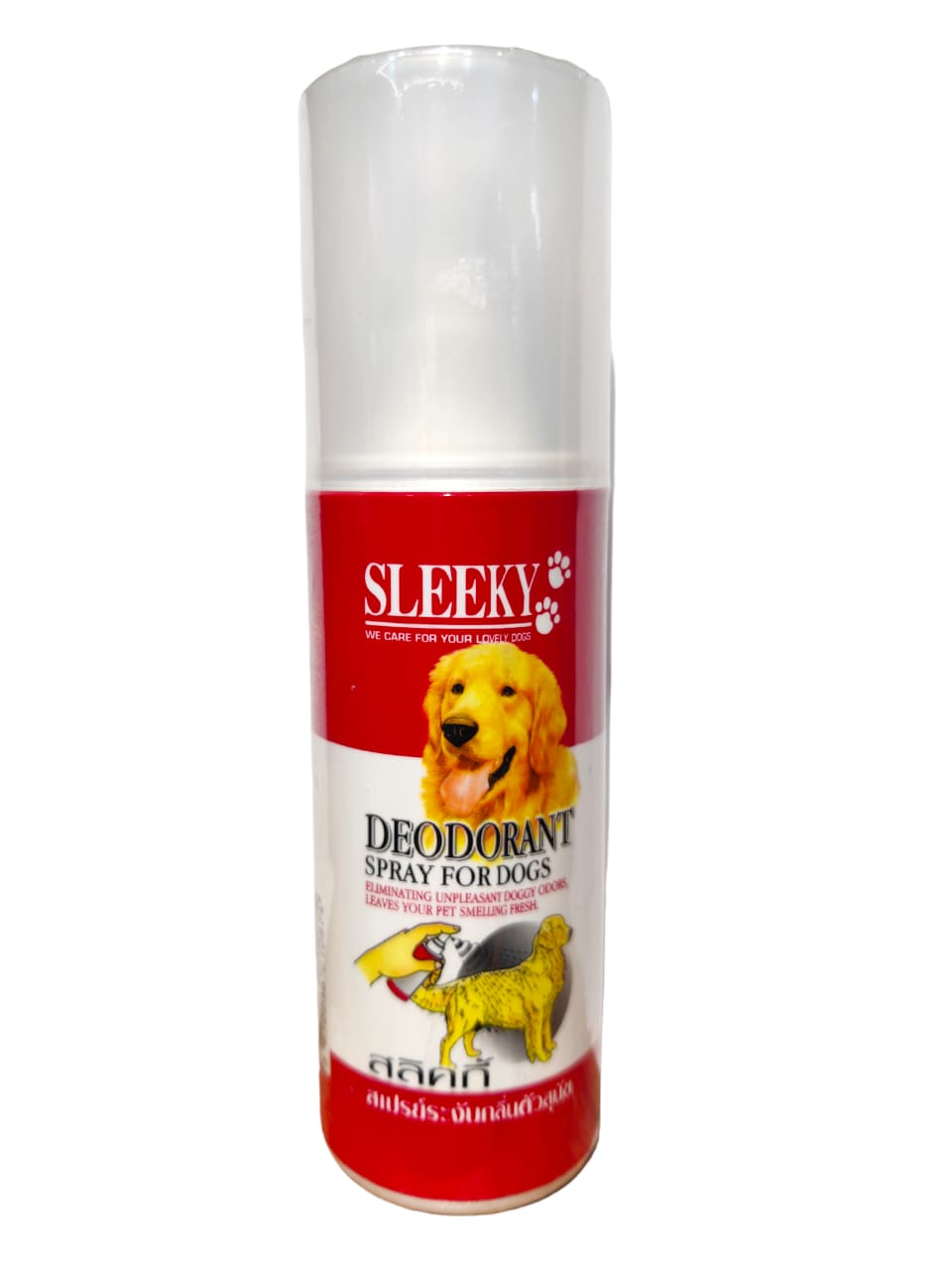 Sleeky Deodorant Spray For Dogs