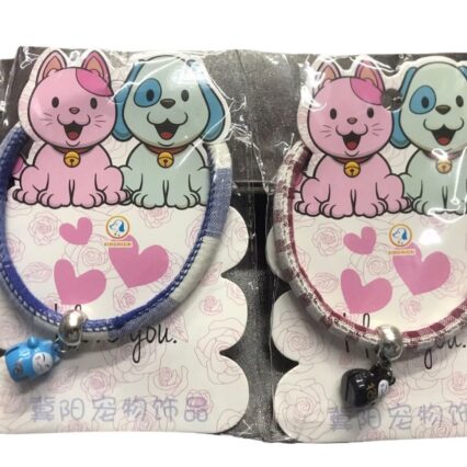 Fancy Collar For Cat 1 ghonta