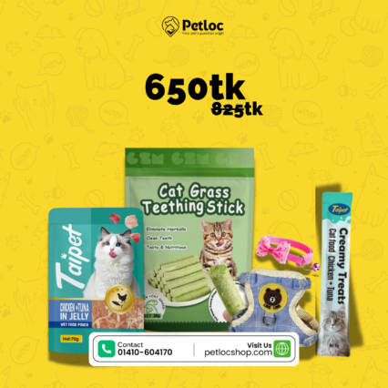 5-Piece Premium Cat Combo: Taipet Food, Treats, Harness & Cat Grass