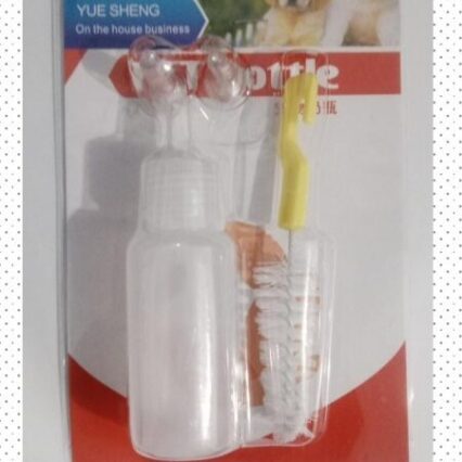 Pet Feeding Bottle For Cats & Dogs