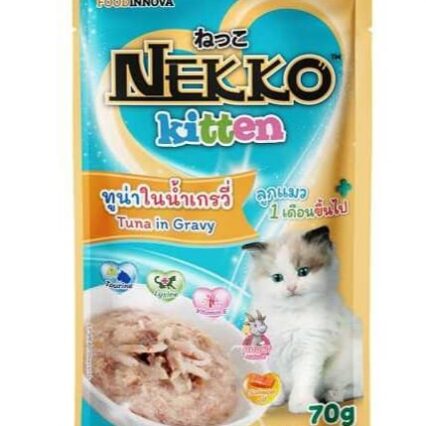 Nekko Kitten Cat Food Pouch Tuna In Gravy