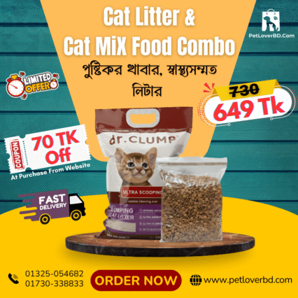 Cat Litter & Cat Mix Food Combo